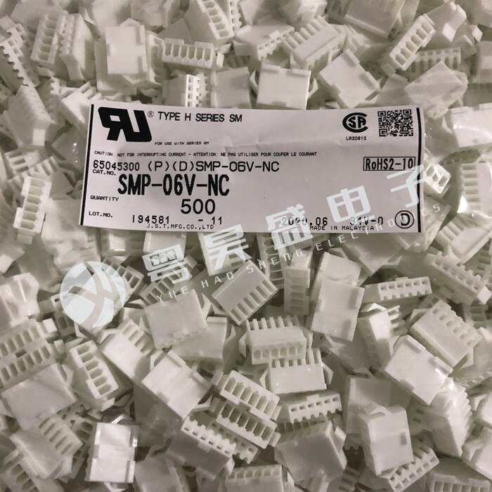 20pcs  ο Ŀ SMP-06V-NC 6    2.5mm 
